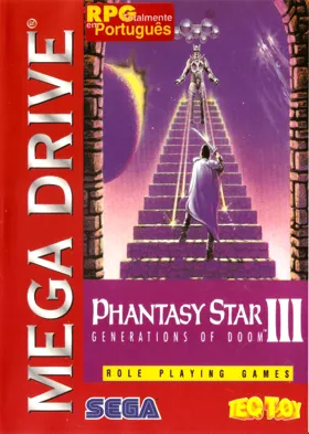 Phantasy Star III - Generations of Doom (USA, Europe) box cover front